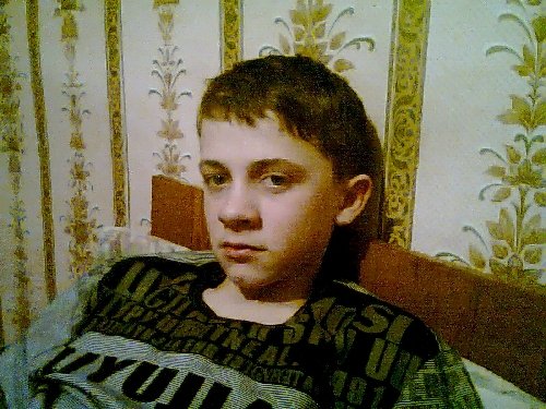Профиль