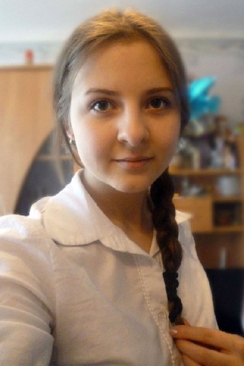 Профиль