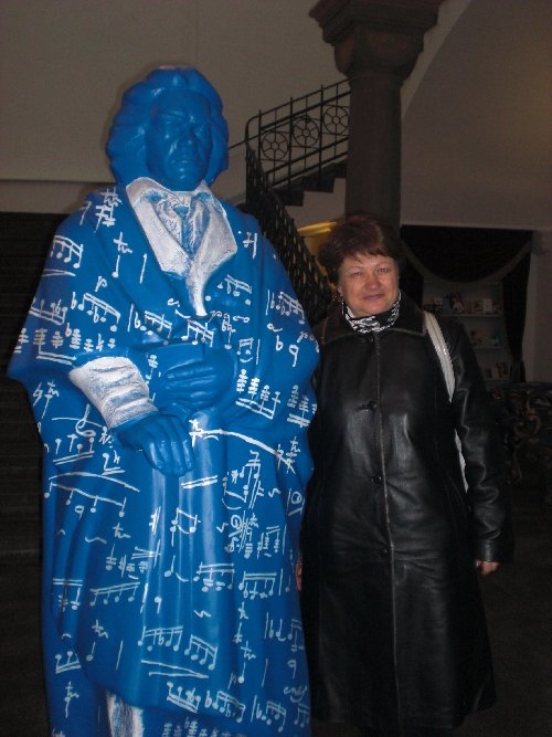 Профиль