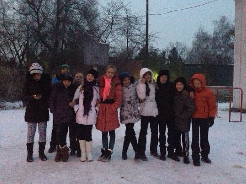 Профиль