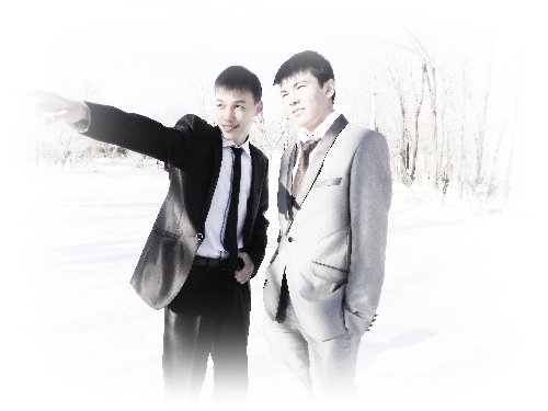 Профиль