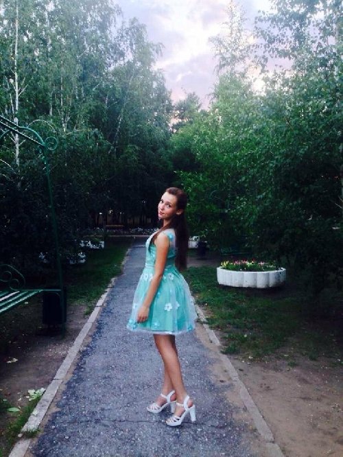 Профиль