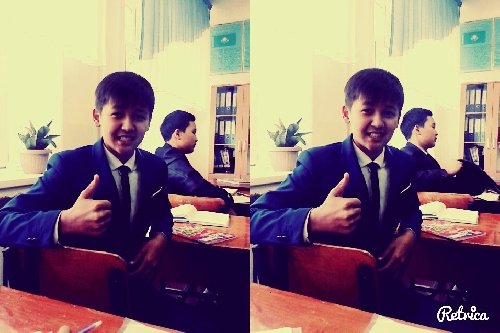 Профиль