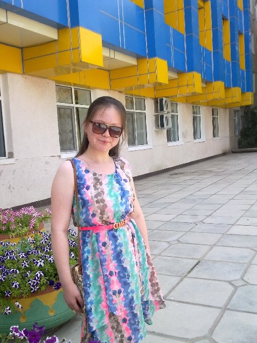 Профиль
