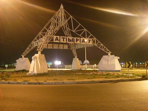Профиль