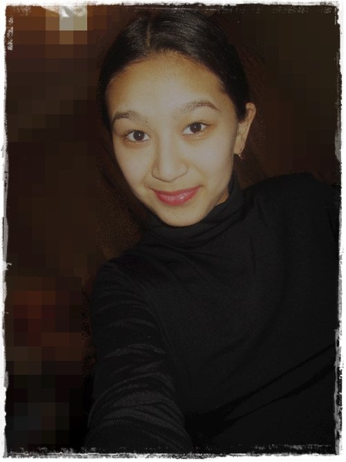 Профиль