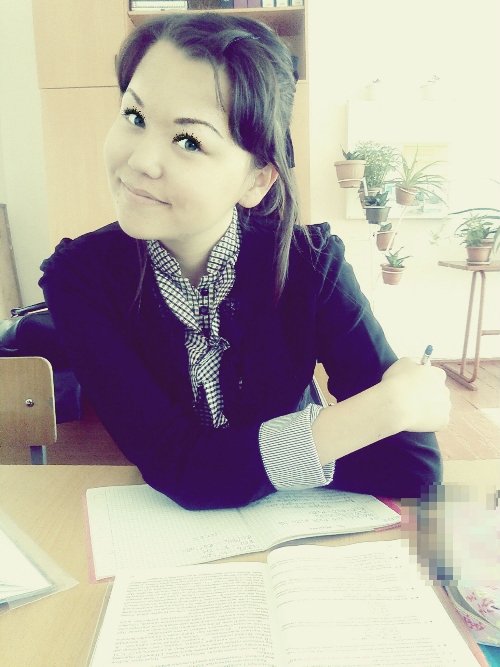 Профиль