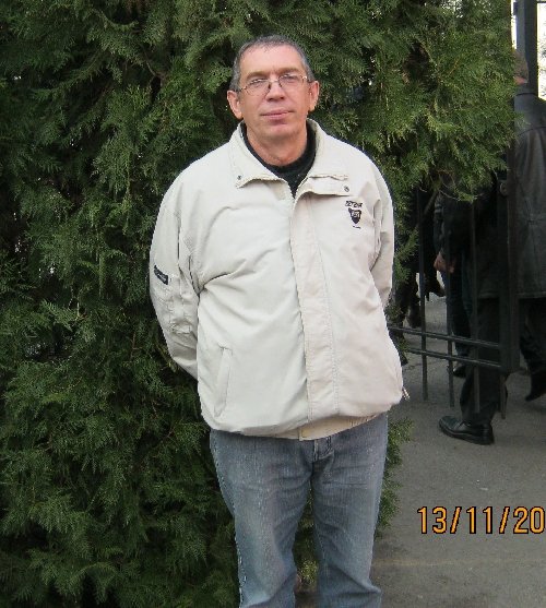 Профиль