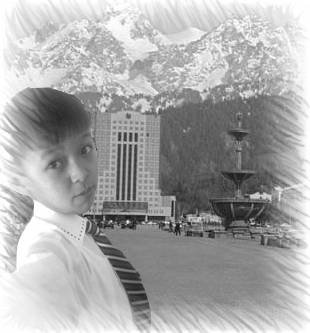 Профиль