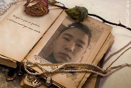 Профиль