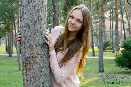 Профиль