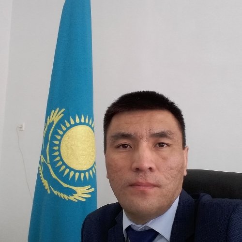 Профиль