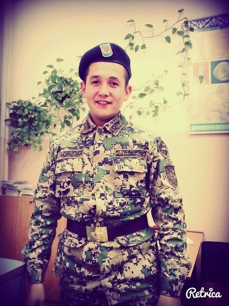 Профиль