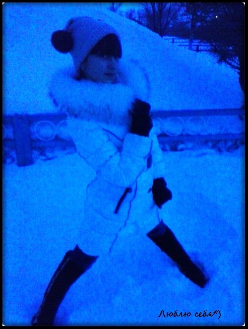 Профиль