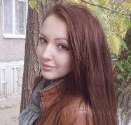 Профиль