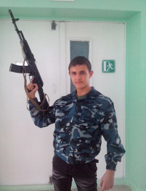 Профиль