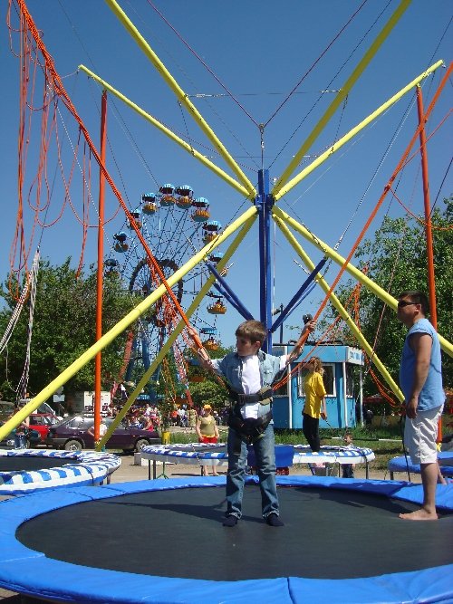 Профиль