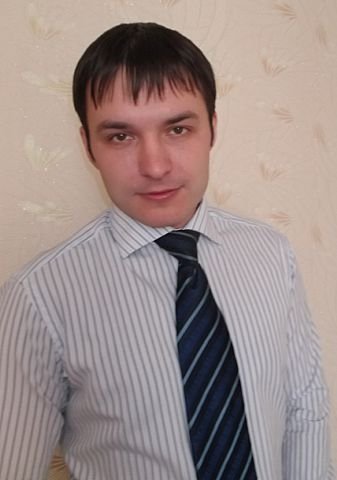 Профиль