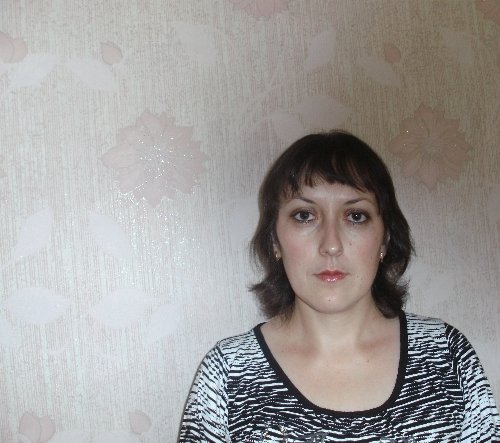 Профиль