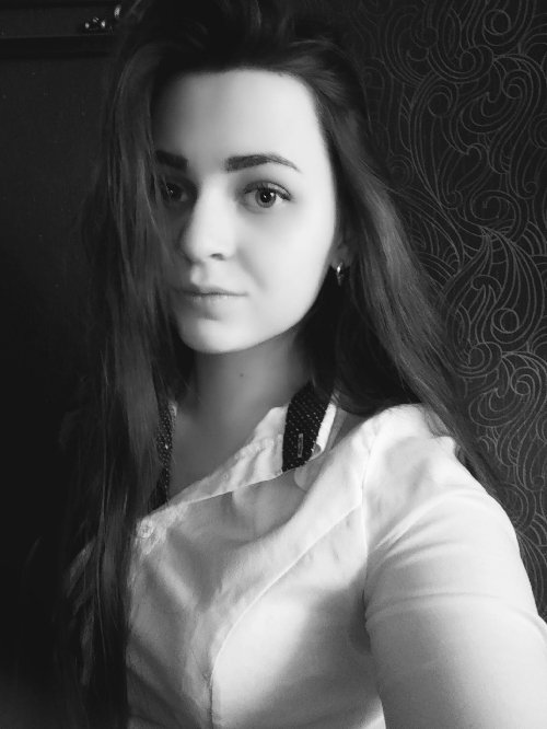 Профиль