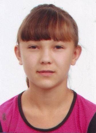 Профиль