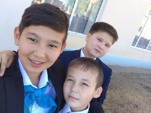 Профиль