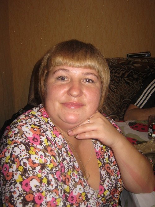 Профиль