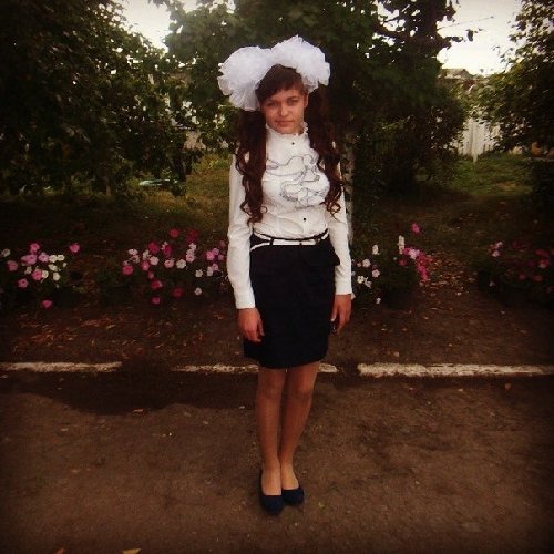 Профиль