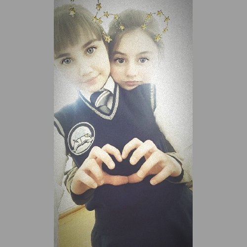 Профиль