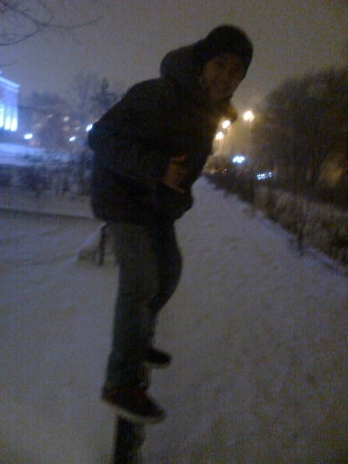 Профиль