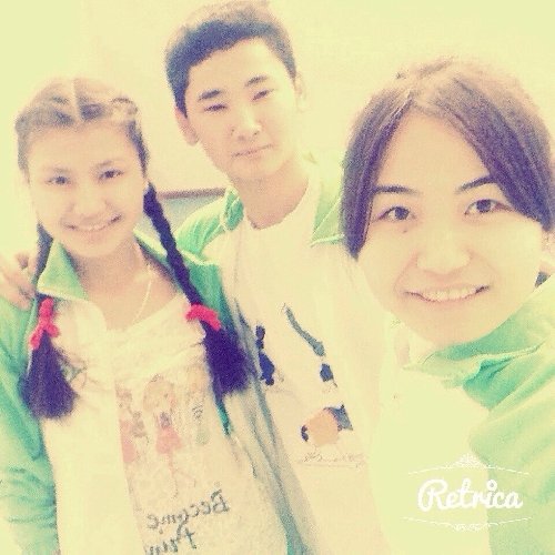 Профиль