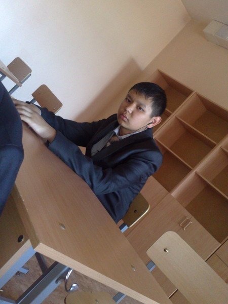 Профиль