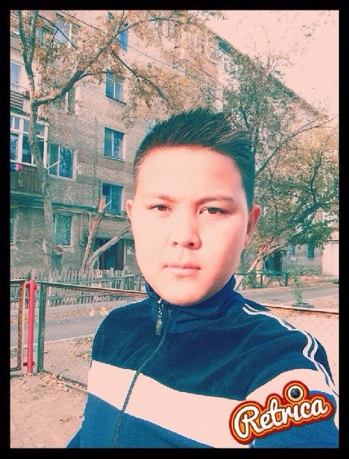 Профиль