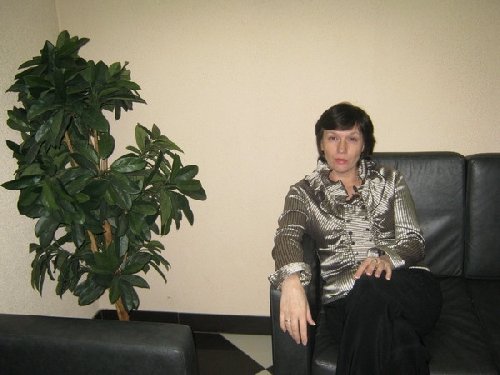 Профиль