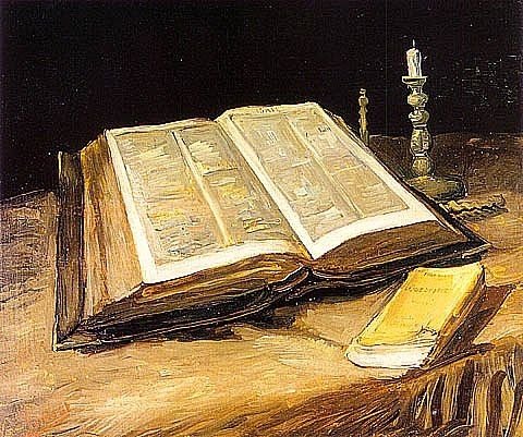 Профиль