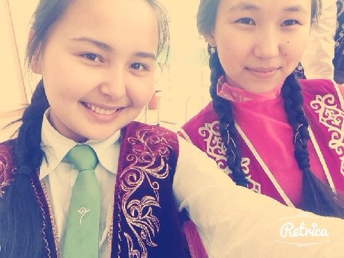 Профиль