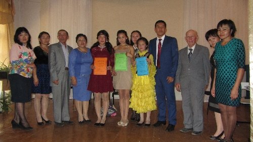 Профиль