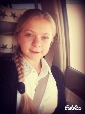 Профиль