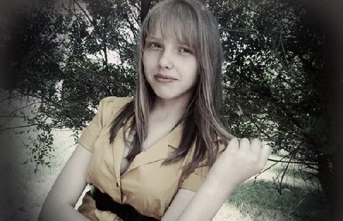 Профиль