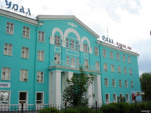 Профиль