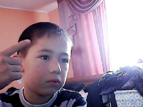 Профиль
