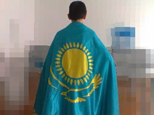 Профиль