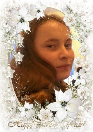 Профиль