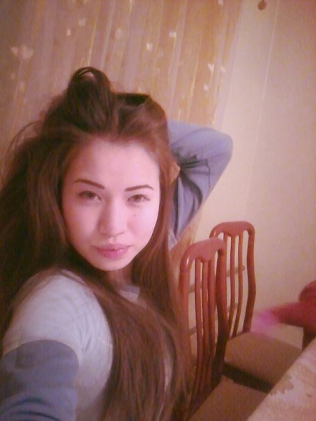 Профиль