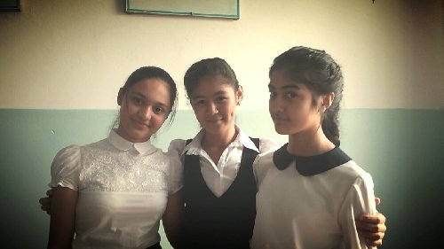 Профиль