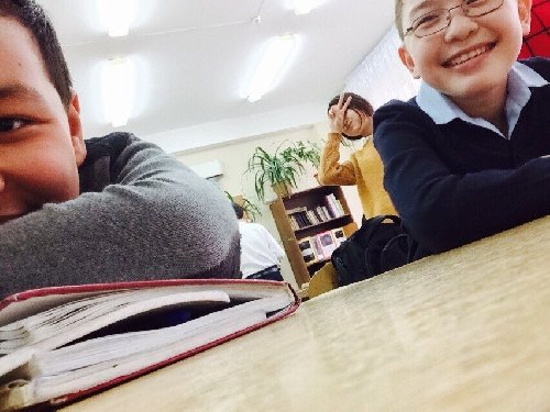 Профиль