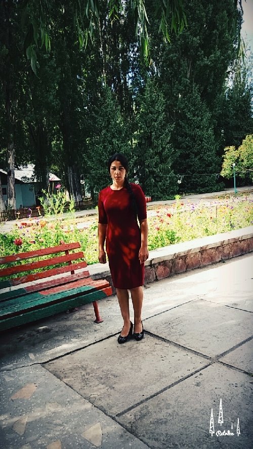 Профиль