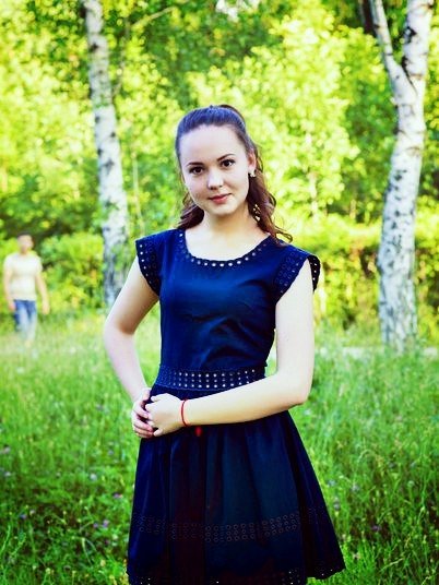 Профиль