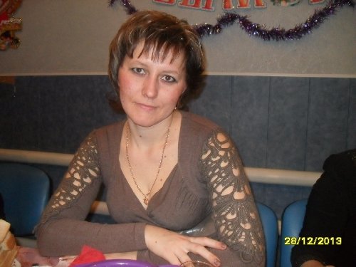 Профиль