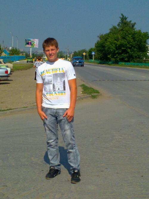 Профиль